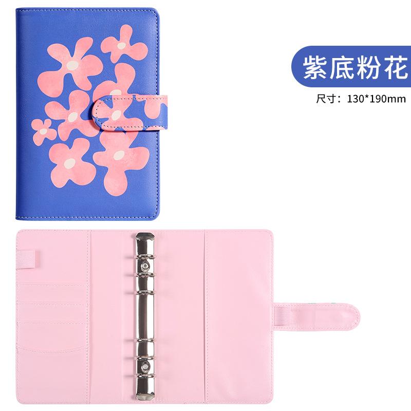 A6 Colorfuo Flowers PU Leather DIY Binder Notebook Only Cover Diary Books Schedule Covers School Stationery