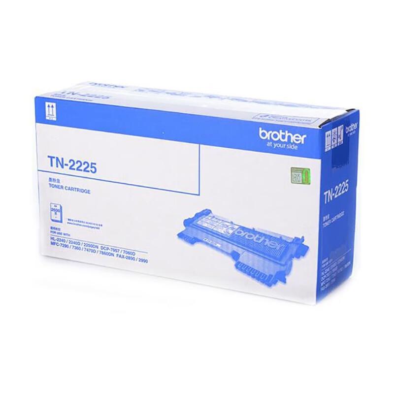 Brother TN-2225 High Capacity Black Toner Cartridge CN Plug (adapter Included)