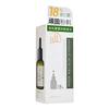 My Scheming - BB Amino Mandelic Acid 18% Serum