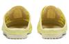 Onitsuka Tiger Mexico 66 Sabot Huddle Yellow 1183A707-750