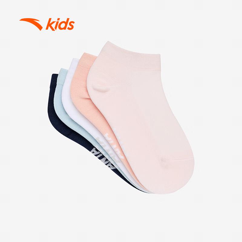 Anta Kids Anti-Bacterial Breathable Short Socks (5-Pair Pack)