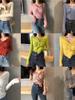 Stylish Women's V-Neck Long Sleeve Knit Top, Slim Fit T-Shirt for Autumn 2026