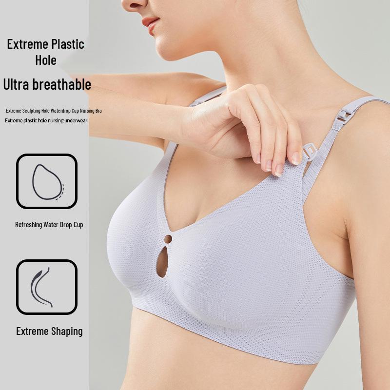 Spring/Summer Maternity Nursing Bra: Lightweight, Stylish, and Comfortable for Breastfeeding