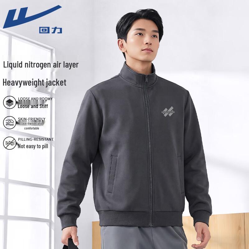 Warrior Men s Spring Autumn Stand-up Collar Casual Jacket L