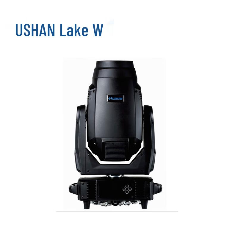 

HUSHAN HG385T Audio Conference Solution (CN version)