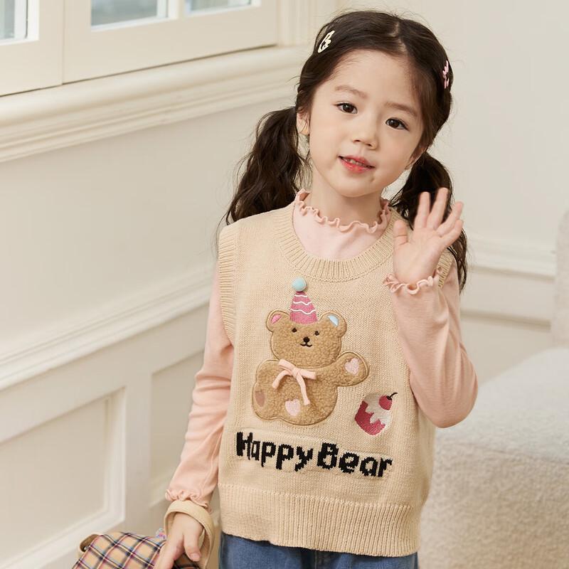 Девочкин джемпер-жилет с узором LUSON Okids 90