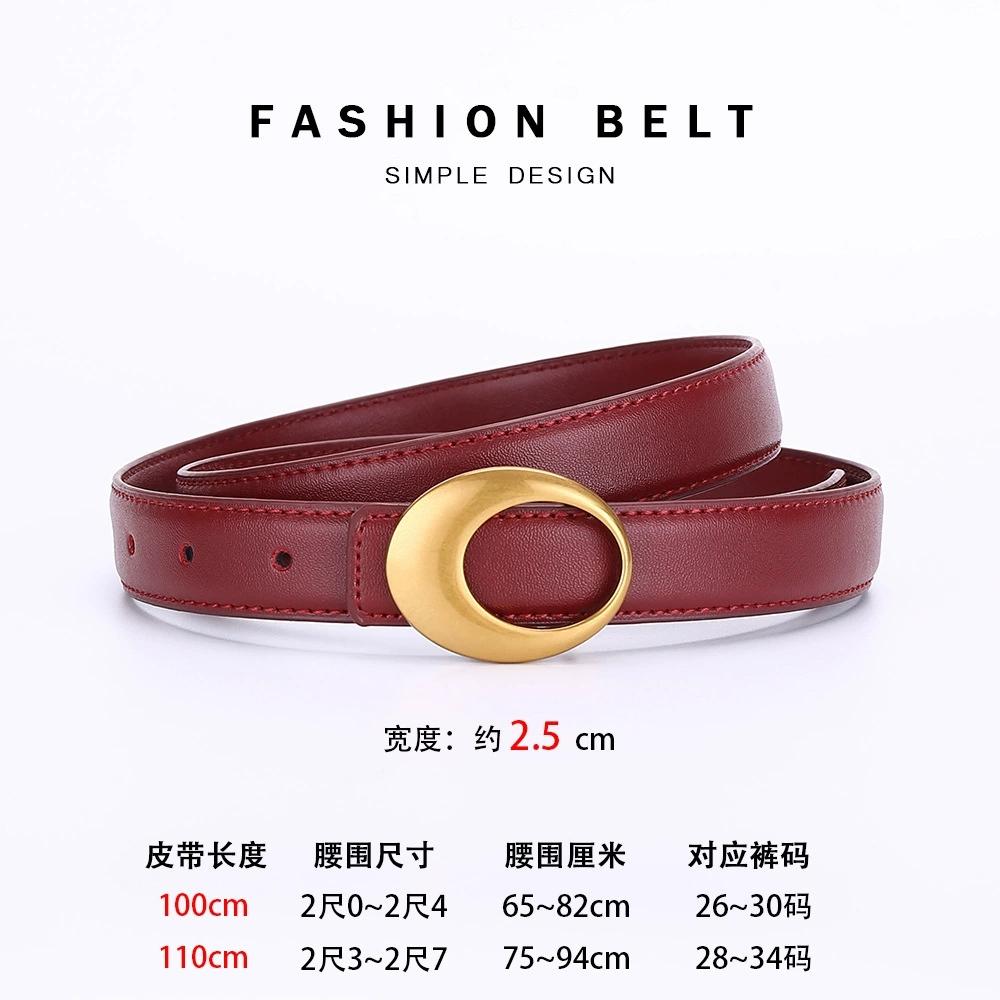 

Fashionable women s belt; cowhide leather belt for women; versatile decoration with a high-end feel; trendy Korean-style 110cm