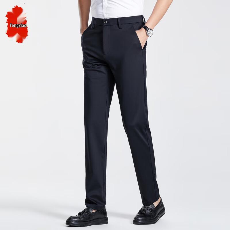 Men s Business Casual Suit Pants 32