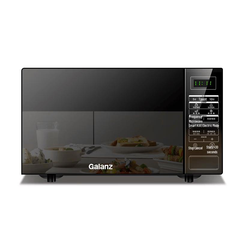 Galanz 23L Inverter Microwave Oven with Grill CN plug (adapter included)