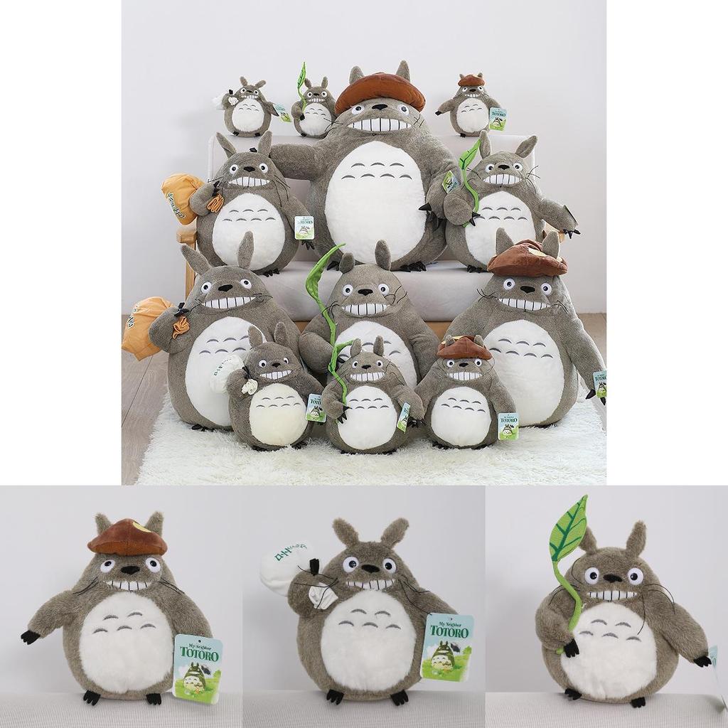 My Neighbor Totoro Plush Toy With Mushroom Hat Lotus Leaf Design For Girls Sleep Pillow