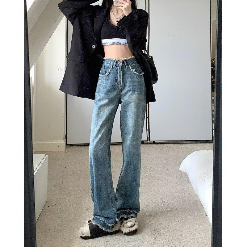 

High waist rough edge wide leg pants jeans women s spring, summer and autumn new loose and thin straight small man mopping the floor 2XL recommends 140-80kg