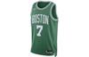 Boston Celtics Icon Edition Men's Nike Dri-FIT Nba Swingman Jersey DN1997-313