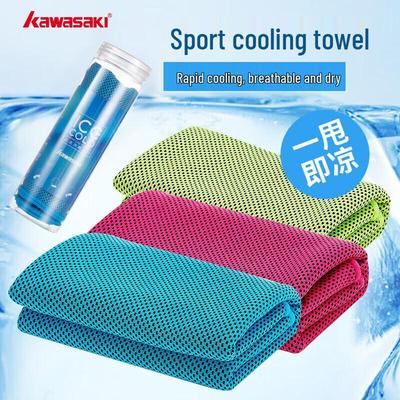 Handtücher – Sport-Handtücher