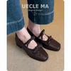 Sheepskin~ Leather Ballet Shoes Women's Soft Sole with Skirt Retro Mary Jane Shoes Bow Flat Shoes