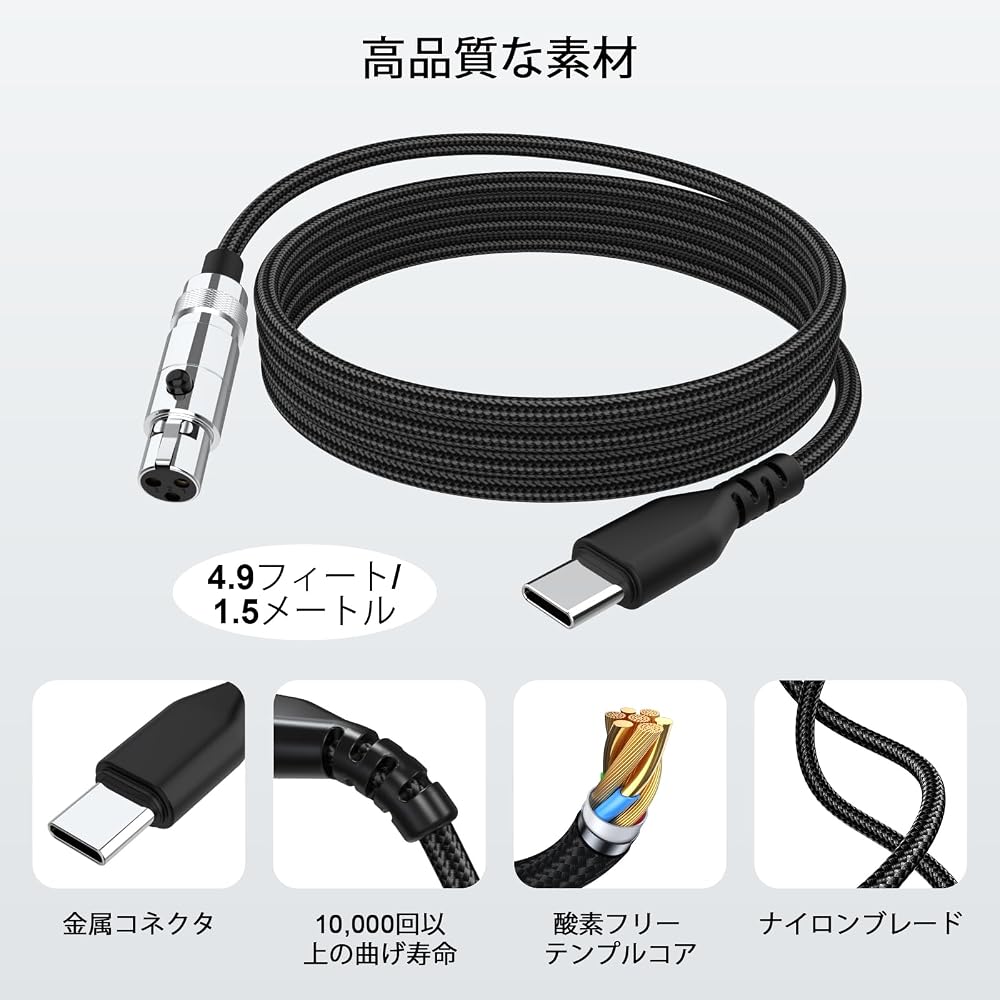 USB Type-C Audio Cable AKG K702/Q701/K712/K240/K271 Compatible Beyerdynamic DT1990 Pro/DT1770 Pro...