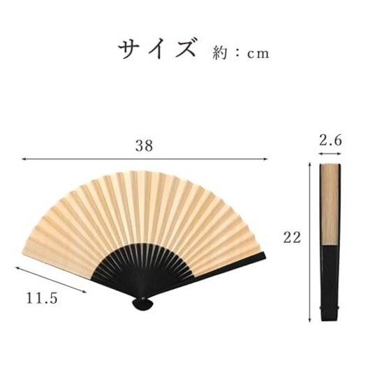 Hinoki Fan Mens Womens Made Japan Unisex Wooden Ultra-thin 0.13mm Bamboo Frame Plain