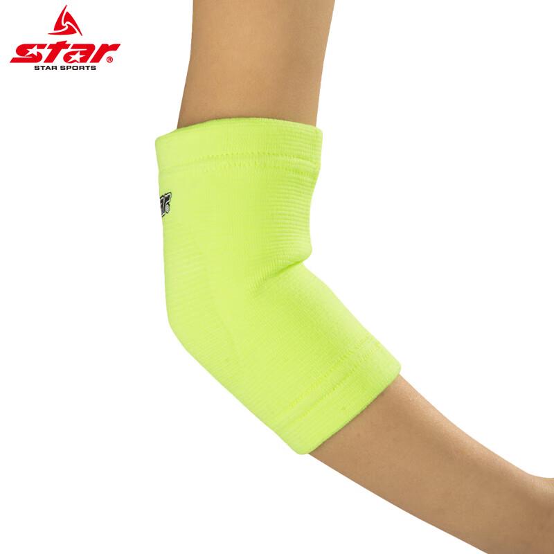SUTTAR Kids Sports Elbow Protector