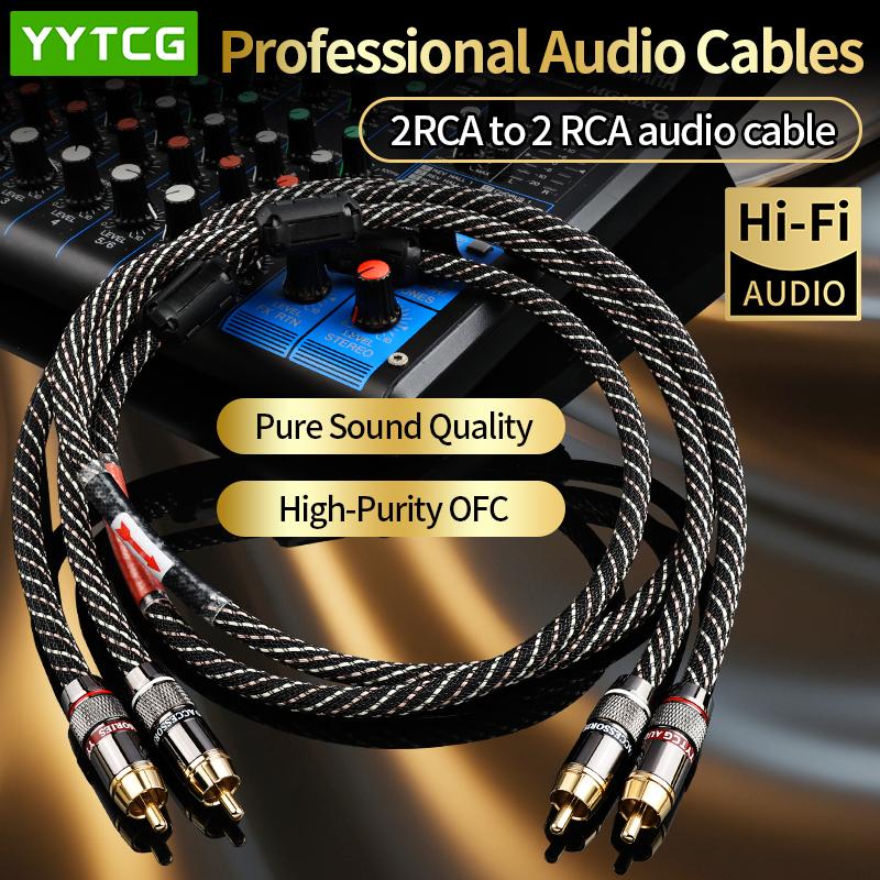 YYTCG HIFI Stereo RCA Audio Cable 6N OFC Male to Male 2RCA to 2RCA Audio Cable with Gold Plated Connector Plug For CD Amplifier