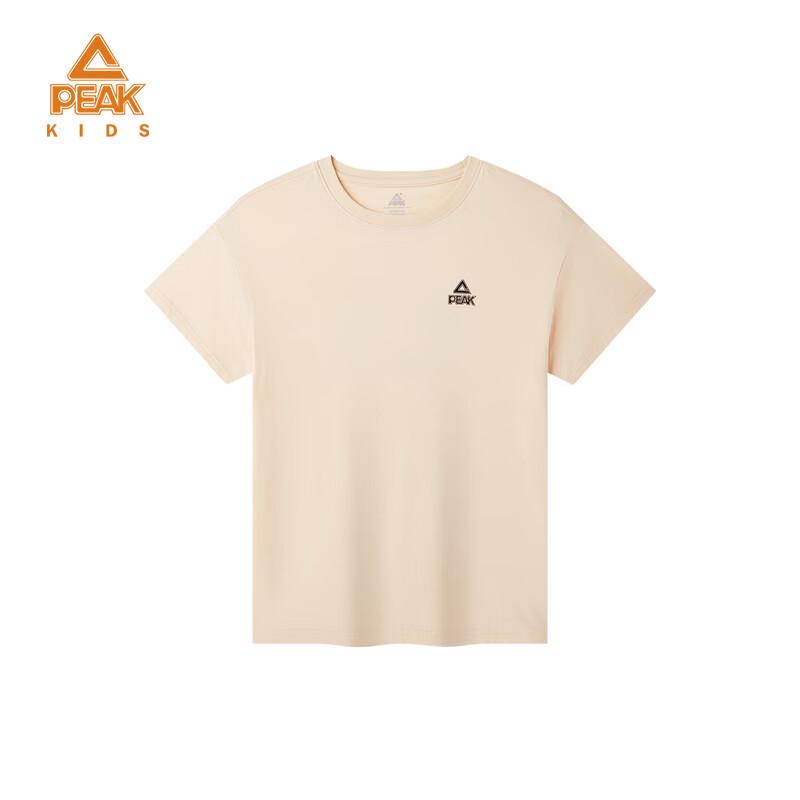 PEAK Kids' Summer Sport T-Shirt