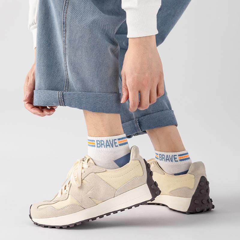 6 Pairs of Men's Spring and Autumn Letter Slogans, Stripes, Fashionable Sports Leisure, College Style, Summer Breathable Socks