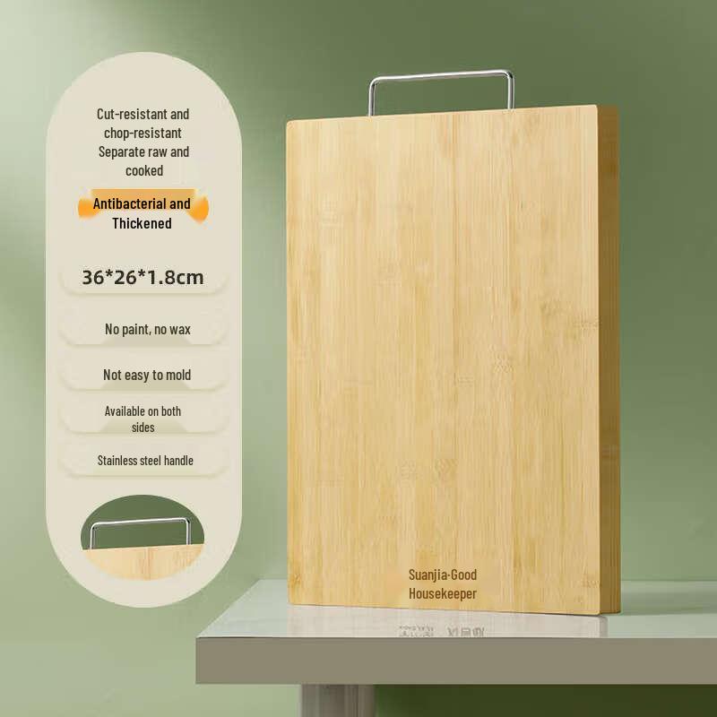 Handun Double-Sided Nan Bamboo Chopping Board