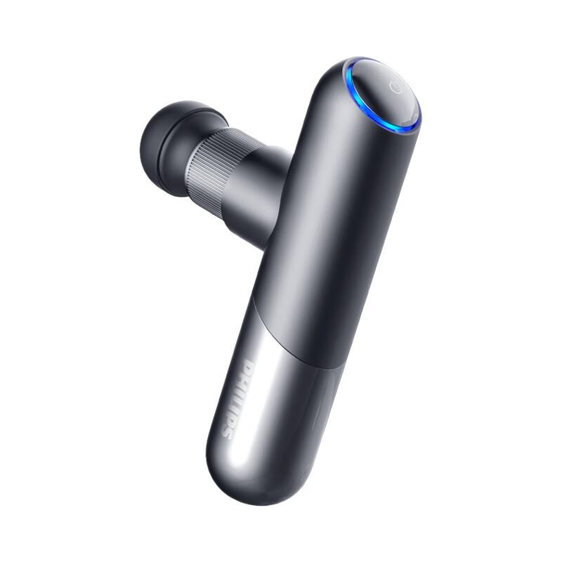 Philips PPM5101G Mini Fascia Gun Massager CN Plug (adapter Included)