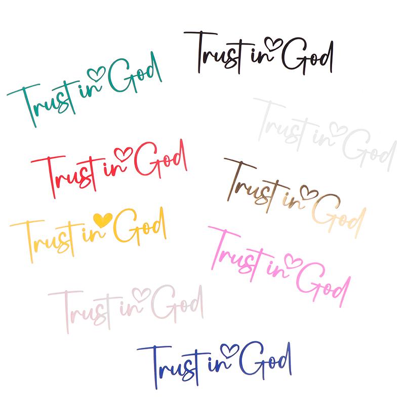 Trust In God Mirror Decal, Car Decals For Women, Faith Mirror Decal, Cute Vinyl Decal, Christian Car Mirror Decal, Religious Car