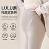 Maternity Leggings Thin Pupu Maternity New Belly Pants Pregnancy Leggings Maternity Pants Leggings Nine-point Pants