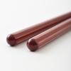 Pair of HASHI Chopsticks X a Perfect Gift for or (red Navy) - Mother's Day, Father's Day, Anniversaries.
