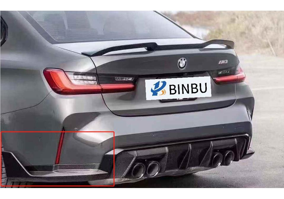 BMW M3/M4 G80/G82 Carbon Fiber MP Style Rear Bumper Corner