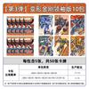 Genuine  Leader Edition Series 3 Card Cartoon Optimus Prime Collectible Card Anime Merchandise Holiday Gift