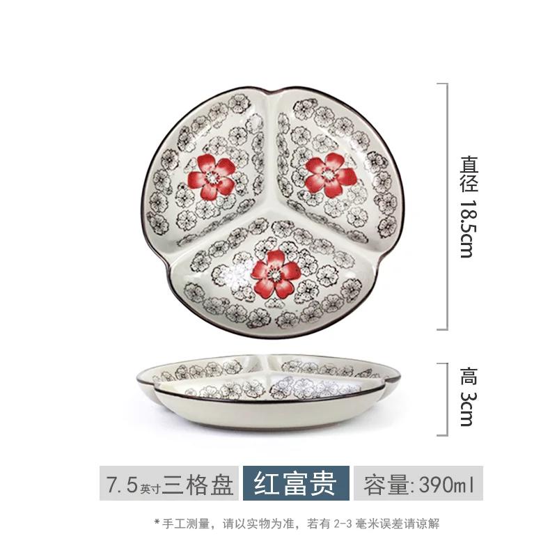 Japoński styl Talerz działowy, Ceramiczny domowy talerz do sałatek owocowych z wieloma kratkami, Talerz jadalny do szybkiej utraty wagi, 1 szt.