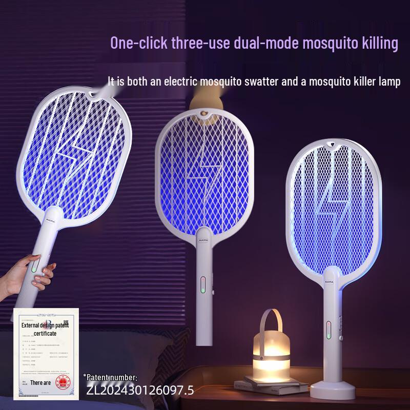 AUCMA Rechargeable Electric Mosquito Swatter