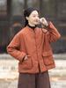 Silent Recitation: Women's Retro Quilted Vertical Stripe Cotton Jacket with Stand-up Collar and Frog Buttons