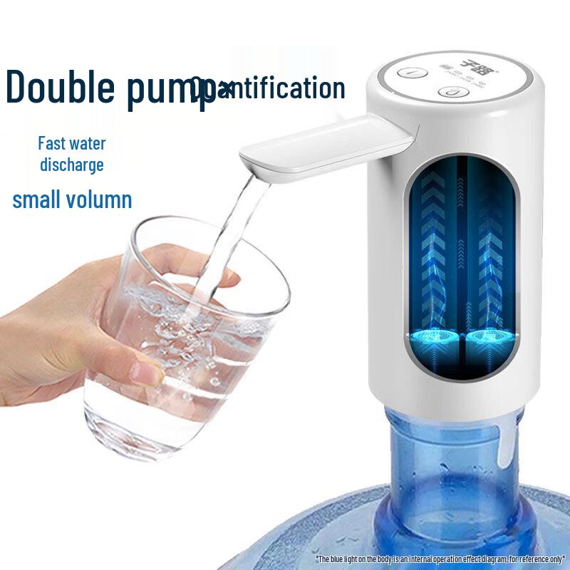 Electric Bottled Water Dispenser Pump