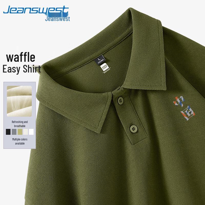 Мужская летняя вафельная рубашка-поло Jeanswest с китайскими иероглифами 3XL