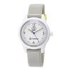 Q&Q SmileSolar Watch Solar Analog Waterproof Urethane Belt RP01-015 Women's White X Gray