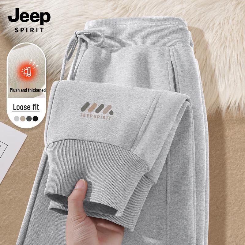 JEEP SPIRIT Men's Fleece-Lined Winter Casual Sweatpants