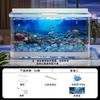 New Small Desktop Aquarium Eco Background Sticker Fish Tank for Living Room All-in-One Goldfish Bowl Compact Decor Home Aquarium