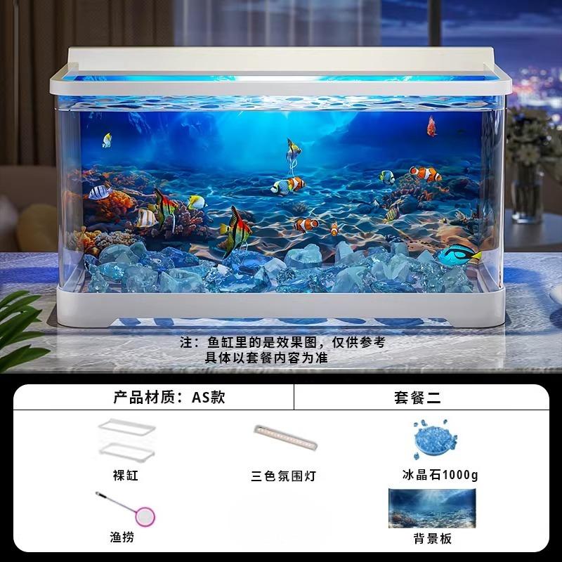 New Small Desktop Aquarium Eco Background Sticker Fish Tank for Living Room All-in-One Goldfish Bowl Compact Decor Home Aquarium