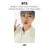 BTS WORLD TOUR ‘LOVE YOURSELF: SPEAK YOURSELF’ THE FINAL RING Official Photocard