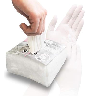 Einweg-Nitrilhandschuhe Glacier Hygiene Weiß 125 [Morain Corporation] Stück/Packung (S-Größe)