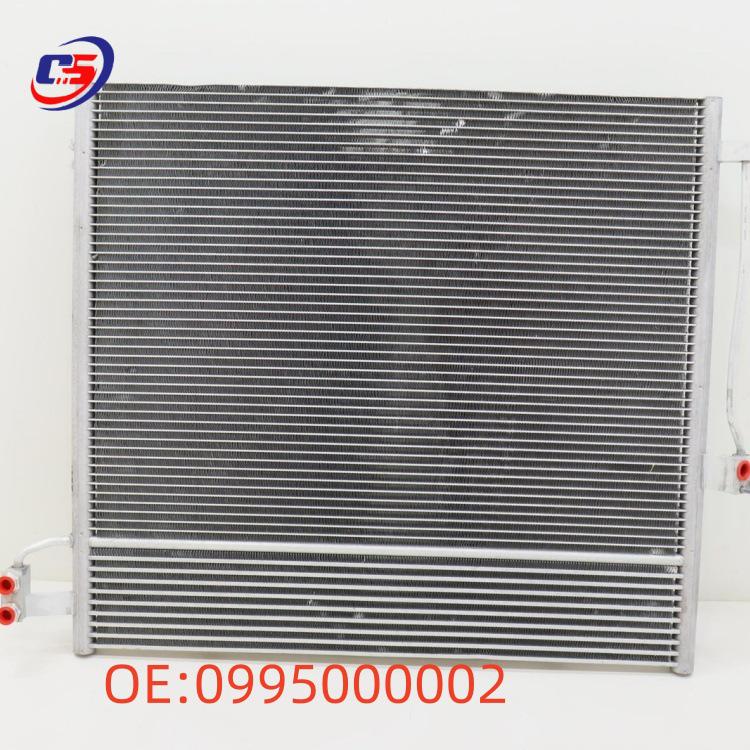 Produkt: A0995000002 - Kondensator für Mercedes-Benz GLE-Klasse AMG/W166 Import