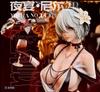 60CM NieR Automata Figure Yorha No Type Anime Girl Action Toy Game Statue Adult Collection Model Doll NEW B 2B PVC 2 Poseable Articulated Scale