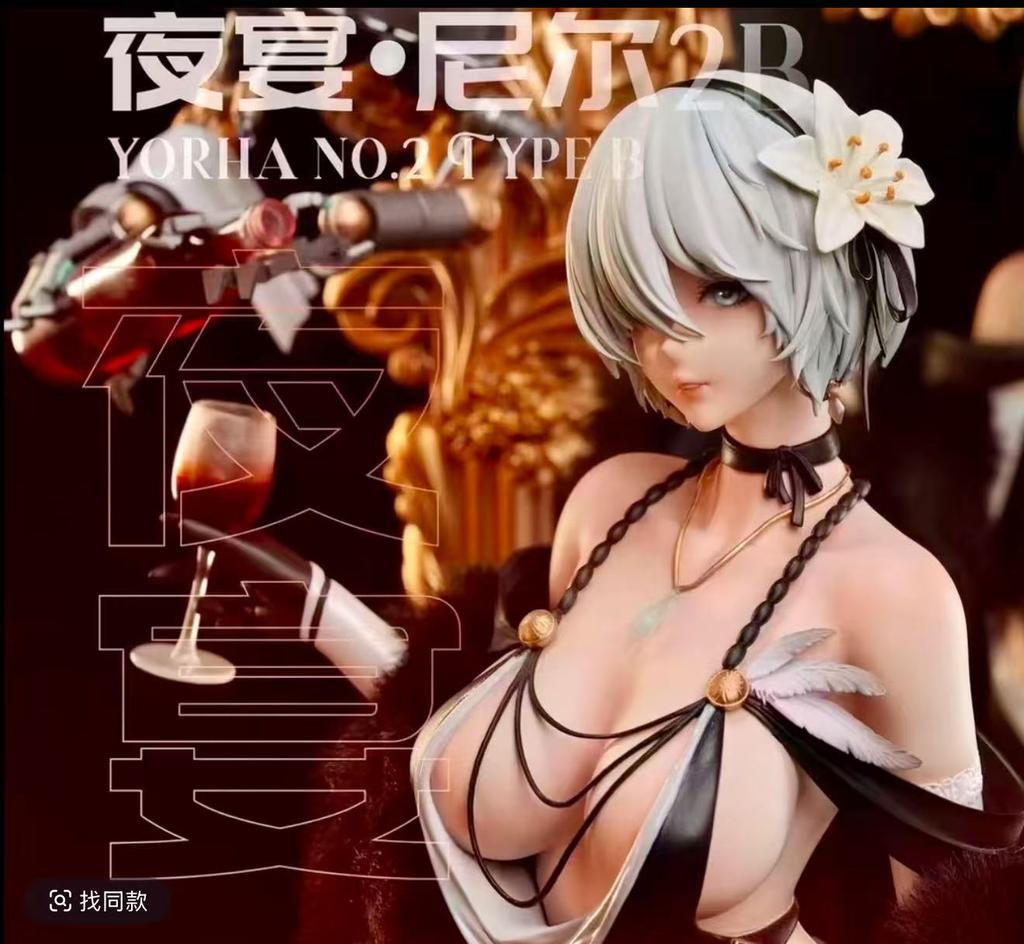 60CM NieR Automata Figure Yorha No Type Anime Girl Action Toy Game Statue Adult Collection Model Doll NEW B 2B PVC 2 Poseable Articulated Scale