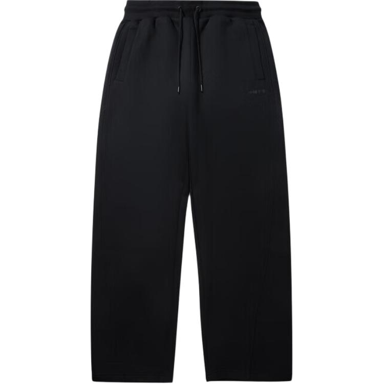 Li Ning Knitted Sweatpants Men s AKLVC55-2 XL