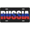 Vintage Plaque National Flags License Plate Spain Russia Netherlands Metal Tin Sign Garage Bar Pub Club Home Wall Decor 6X12Inch