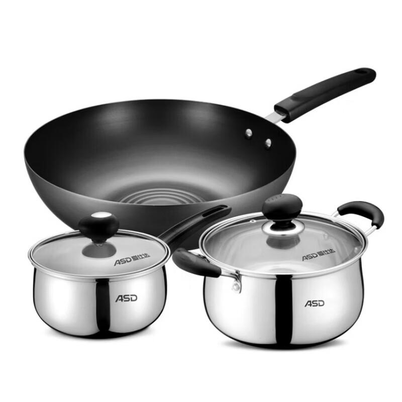 ASD Chef Charm 3-Piece Cookware Set
