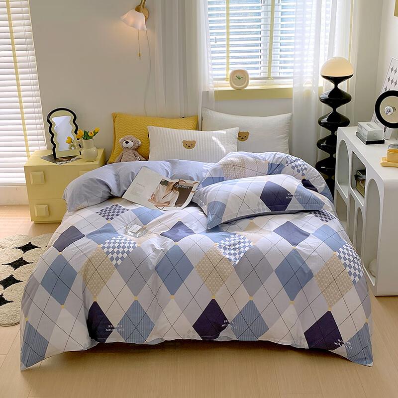 Ausmoun 100% Cotton Cartoon Print Duvet Cover