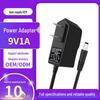 9V1A Power Adapter for Optical Modem/Wireless Router & Fiber Optic Transceiver